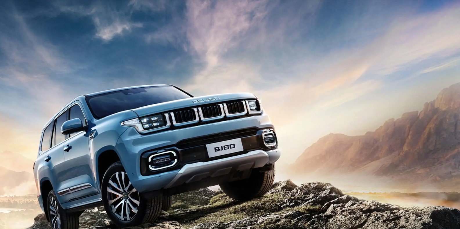 Baic - Repuestos La Japonesa